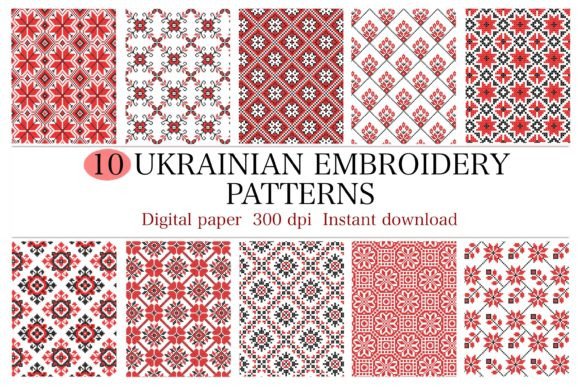 Exploring 10 Ukrainian Embroidery Patterns